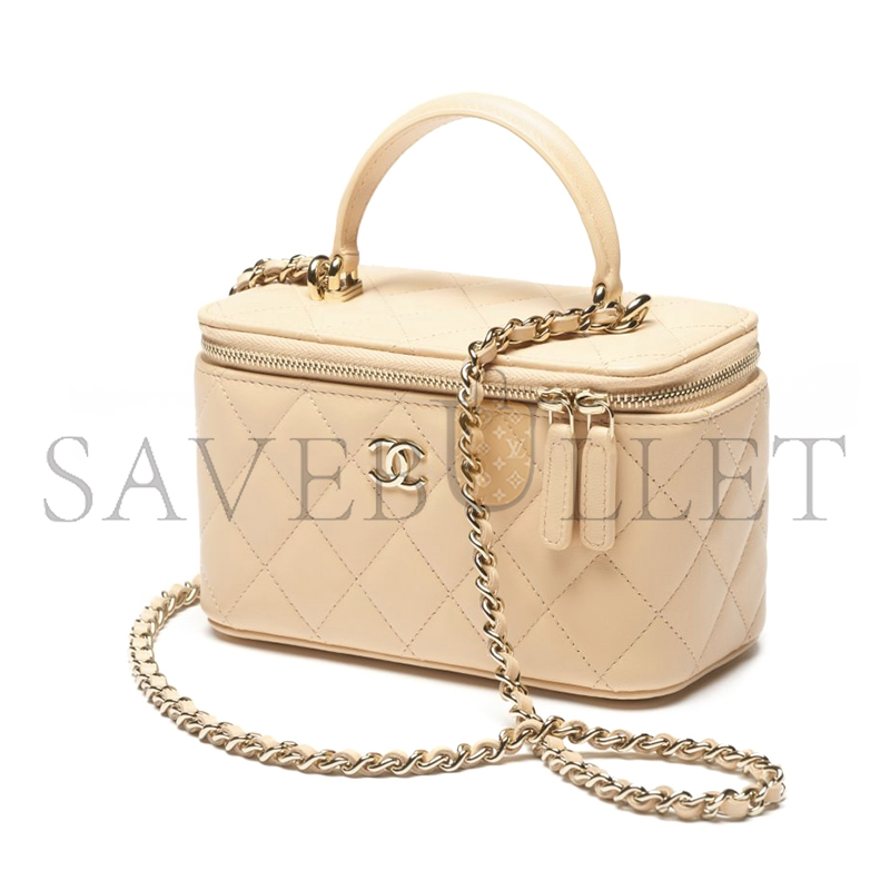 Ch*el master long vanity with chain ap2199 (16*9*8cm)